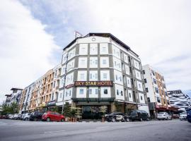 Sky Star Hotel KLIA/KLIA2，位于雪邦的酒店