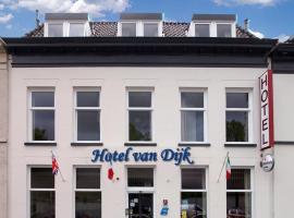 堤坝酒店，位于坎彭Kampen Station附近的酒店