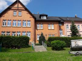 Gasthof zum alten Schulmeister，位于Harra的酒店