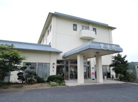 Hotel Bouenkaku，位于登米市石越恰恰世界附近的酒店