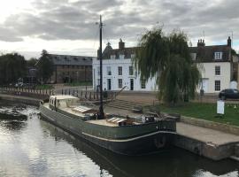 Hotel Barge Waternimf，位于伊利的酒店