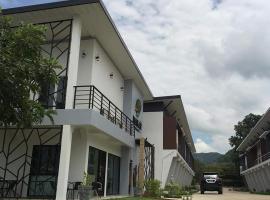 Makan resort，位于北碧的酒店