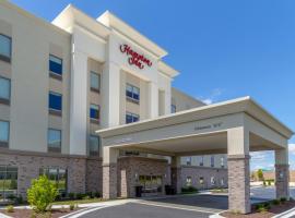 Hampton Inn，位于Bourbonnais的酒店