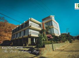 Kalton Hotel，位于纳闽巴霍的酒店