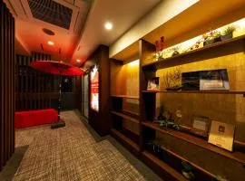 HOTEL Eldia Japanese Modern (Adult Only)
