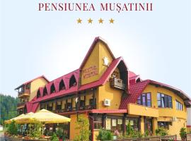 Pensiunea Mușatinii，位于普特纳的酒店