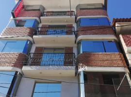 Hostal Mancos Corazon，位于Mancos的酒店
