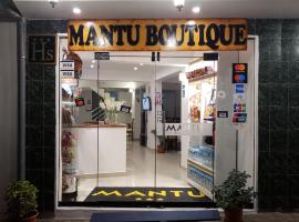 Mantu Boutique，位于马丘比丘的酒店