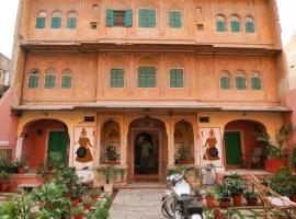 Jaipur Haveli，位于斋浦尔Monkey Temple附近的酒店