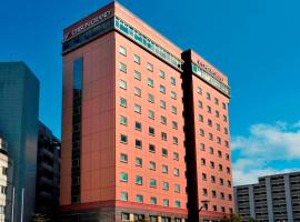 长野地产大酒店，位于长野长野Midori百货商场附近的酒店