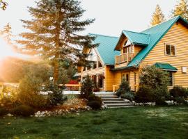 Cowichan River Lodge，位于考伊琴湖的山林小屋