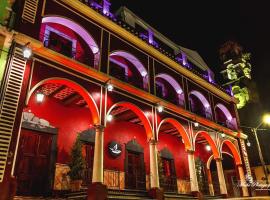 Hotel los portales Atzalan，位于Atzalan的酒店