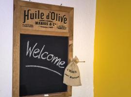 Ferienwohnung Schau ins Dorf，位于Ostercappeln的酒店