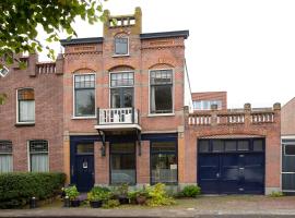 努德维克宾嫩住宿加早餐旅馆，位于诺德韦克Nieuw Leeuwenhorst附近的酒店
