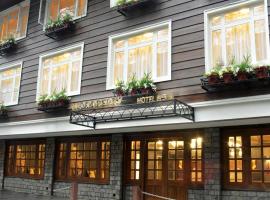 Udaan Woodberry Hotel & Spa, Gangtok，位于甘托克的酒店