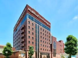 熊谷马罗德酒店，位于熊谷的酒店