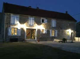 La maison de Lucien, gîte au cœur du vignoble Chablisien，位于Préhy的度假短租房