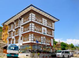 Punakha Residency，位于Pajo的酒店