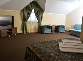 Tropicana Inn