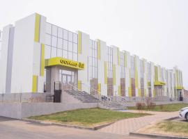 Aсe Hotel