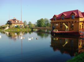 Arka Malibu，位于Strzeszkowice Małe的酒店
