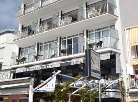 安波拉索尔酒店，位于安波拉的酒店