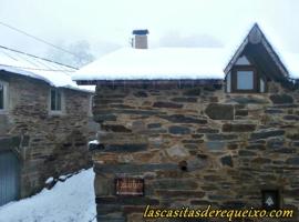 Las Casitas de Requeixo，位于Requeixo幔赞纳达滑雪场&高山度假村附近的酒店