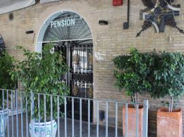 Pensión Hidalgo 2，位于乌特雷拉的酒店