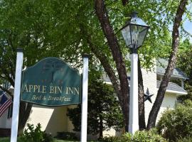 Apple Bin Inn，位于Willow Street的住宿加早餐旅馆
