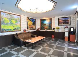 双子酒店，位于济州市的酒店