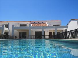 Pinares de Higuerillas，位于迈滕西约的酒店