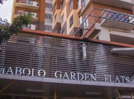 Mabolo Garden Flat a2 free pool gym near Ayalamall，位于宿务的酒店