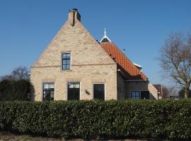 De Vergulde Kikker，位于Baaiduinen的别墅
