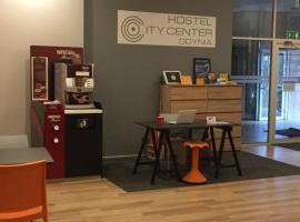 Hostel City Center Gdynia，位于格丁尼亚的酒店