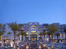 Anantara Eastern Mangroves Abu Dhabi，位于阿布扎比的精品酒店