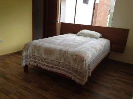 HOSTERIA QUINTA ESPERANZA，位于洛哈的酒店