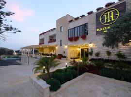 Tantur Hills Hotel - Jerusalem，位于耶路撒冷的酒店