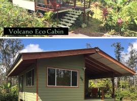 Volcano Eco Cabin & Eco Lodge，位于沃尔卡诺的度假短租房