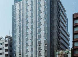 Route Inn酒店-东京浅草桥(Hotel Route-Inn Grand Tokyo Asakusabashi)，位于东京的酒店