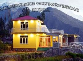 Al Karim Resort Duiker, Hunza，位于罕萨的酒店