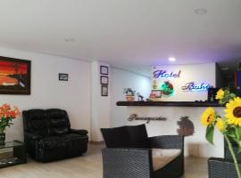 Hotel Bahia Guatape，位于瓜塔佩的酒店