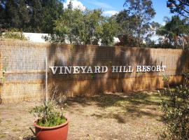 Vineyard Hill，位于勒弗戴尔的度假园