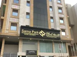 Sama Park Hotel