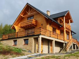 Górska Przystań，位于Wola Piskulina的酒店
