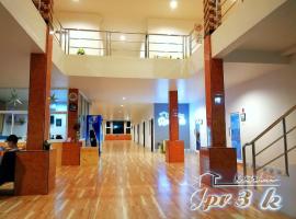 Kritshana JPR3K Hotel，位于达叻府的酒店