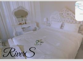 River S hotel，位于祖格迪迪的低价酒店