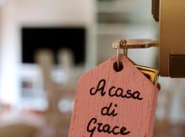 A Casa di Grace，位于巴斯基里奥的住宿加早餐旅馆