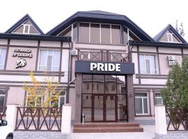 Pride Hotel，位于塔拉兹的酒店