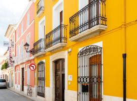 Noguera Casa Rural Casa de Poble，位于哈隆的乡间豪华旅馆