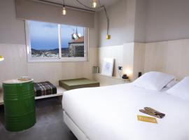 The Originals City Hotel Artyster Clermont Ferrand，位于克莱蒙费朗的酒店